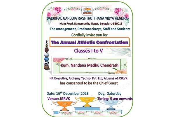 atlete federation