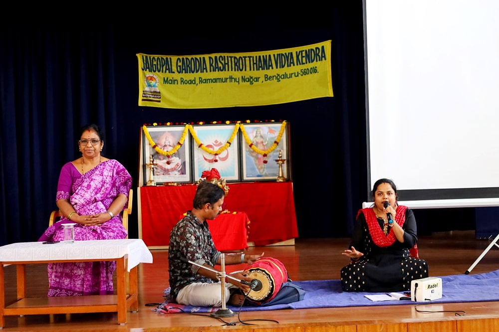 A Faculty Development Programme in JGRVK – Ramamurthy Nagar2