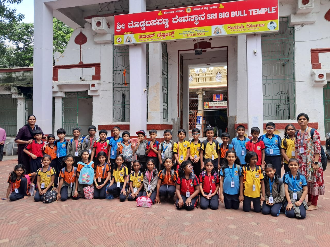 Field Trip to Temples in Basavanagudi by Students of JGRVK – Ramamurthy Nagar (4)