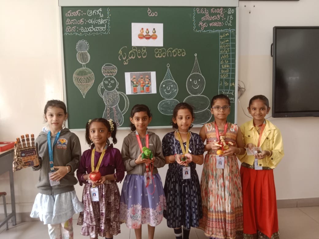 RP@ 60 Panchaparivartana – Swadeshi Movement in Swabhasha in JGRVK – Ramamurthy Nagar (2)