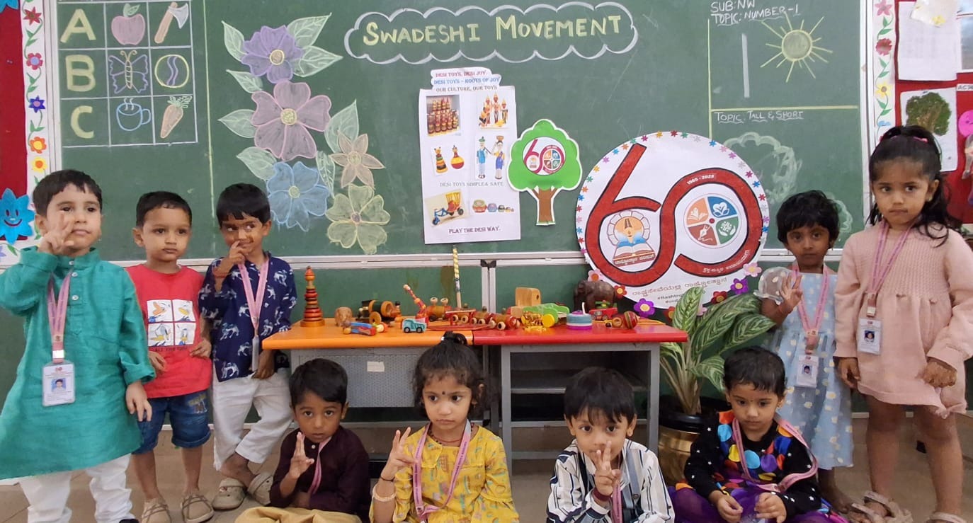 RP@ 60 Panchaparivartana – Swadeshi Movement in Swabhasha in JGRVK – Ramamurthy Nagar (4)