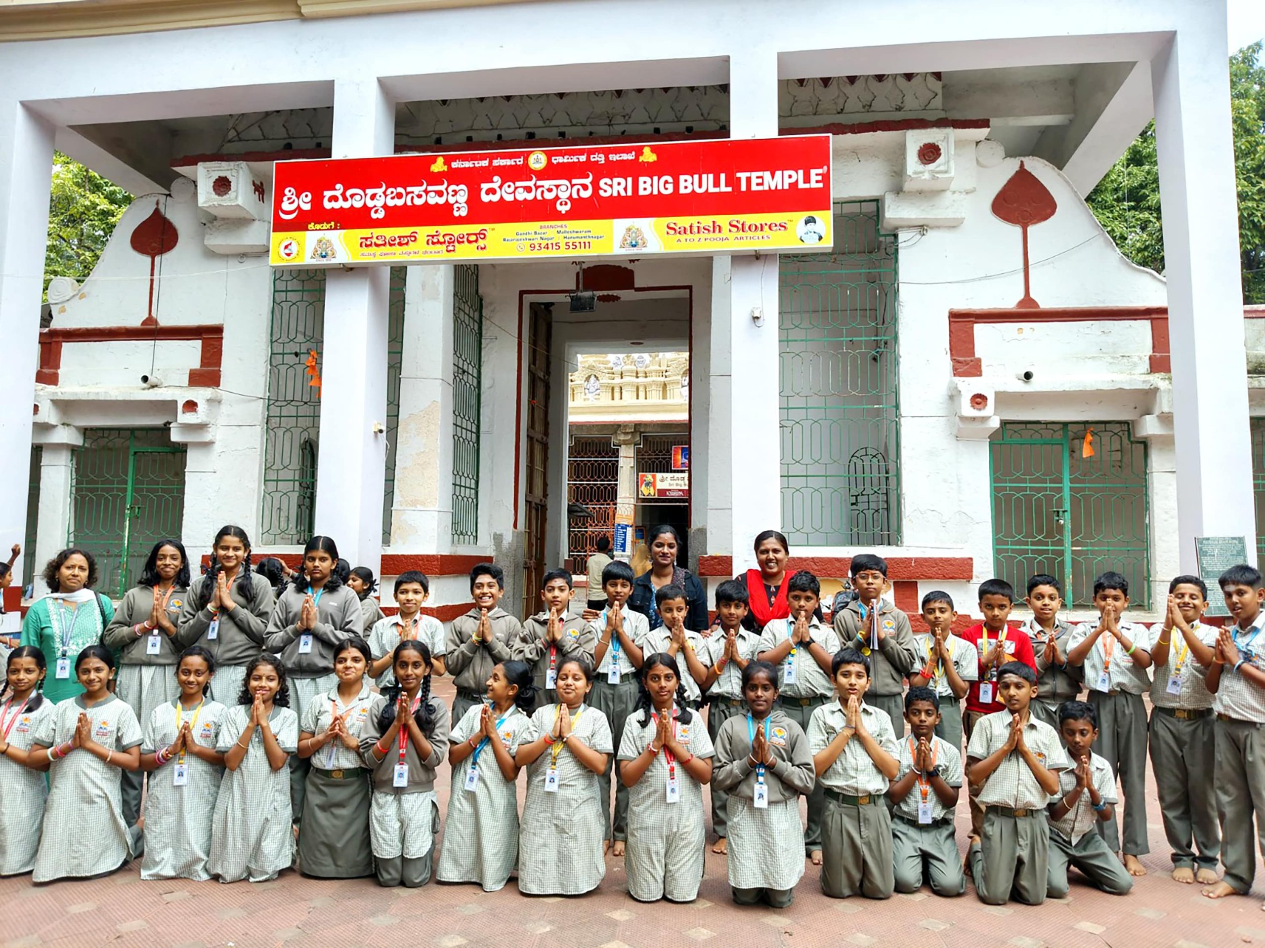 Spiritual Tour in JGRVK – Ramamurthy Nagar (2)