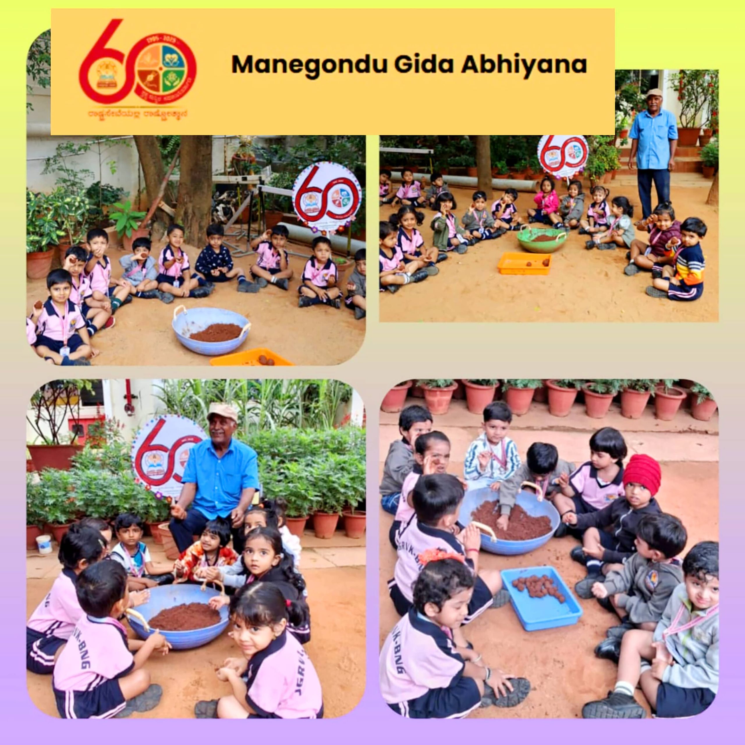 The First PTM and Blood Donation Camp in JGRVK – Ramamurthy Nagar (7)