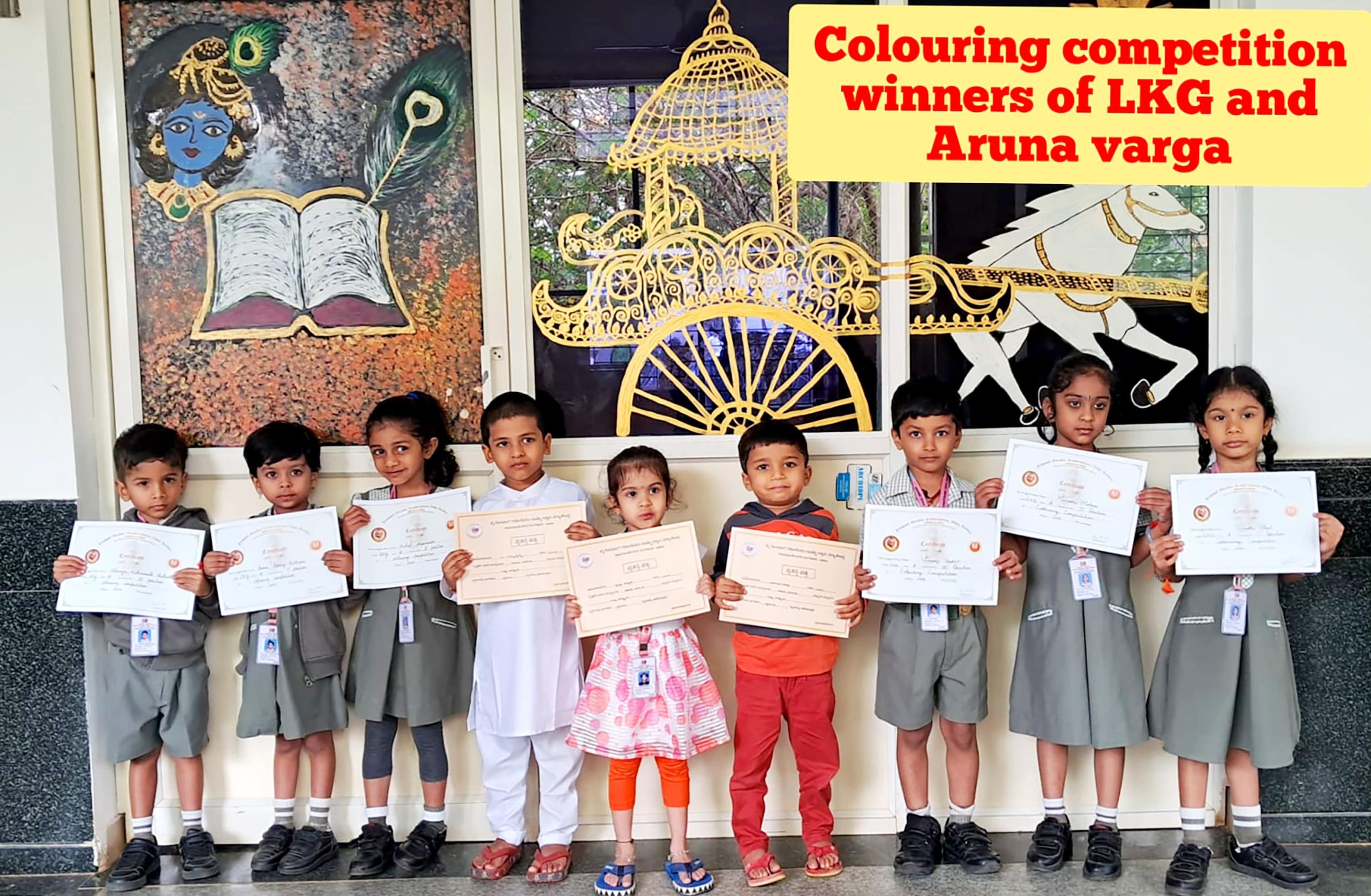 A colouring competition in JGRVK – Ramamurthy Nagar (2)