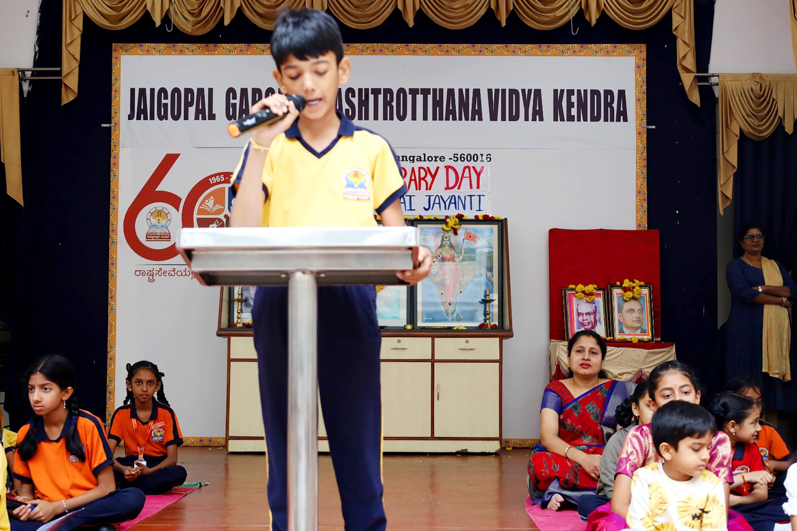 Dr. S. R. Ranganath and Dr. Vikram Sarabhai Jayanti in JGRVK – Ramamurthy Nagar (3)