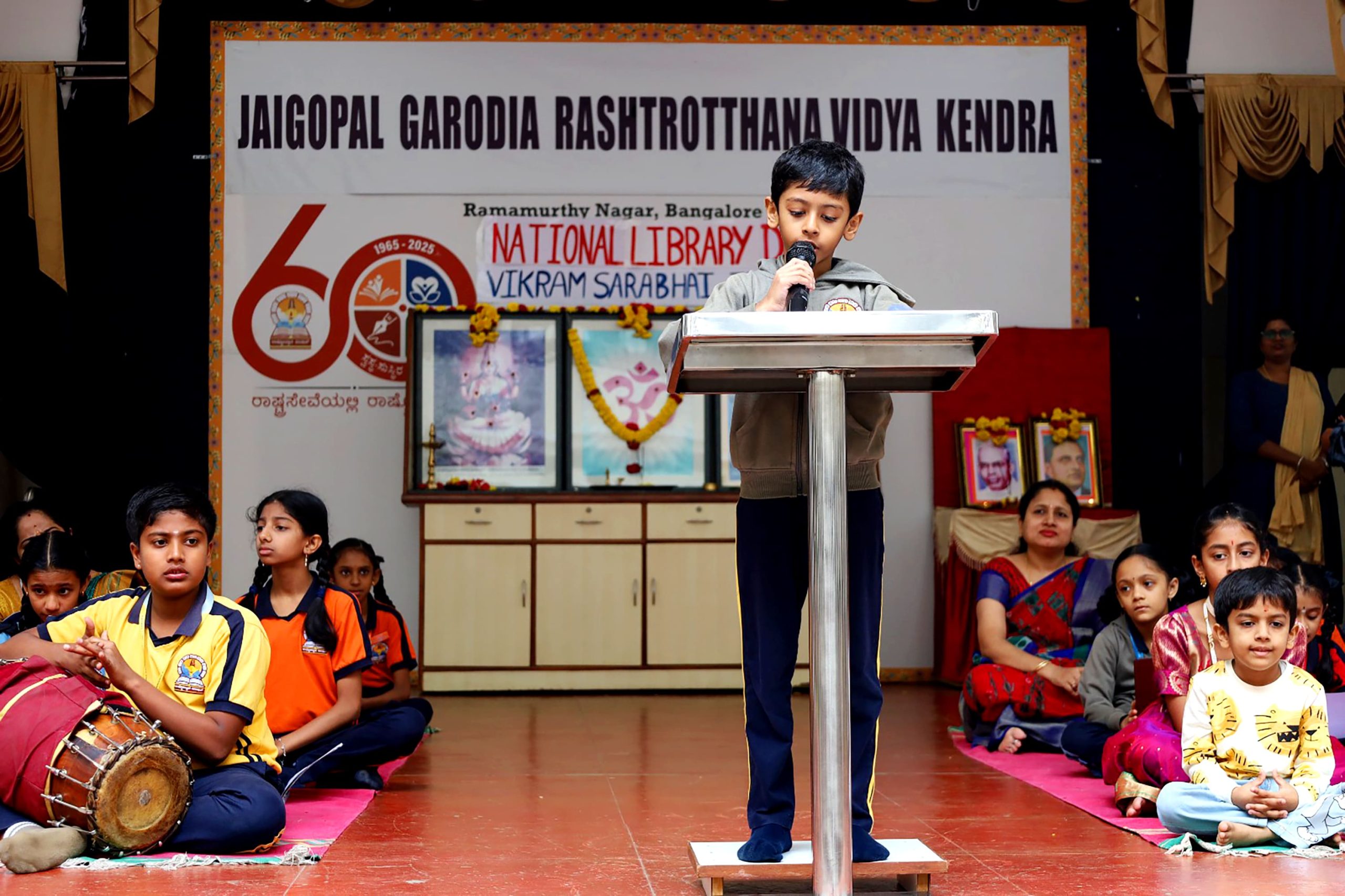 Dr. S. R. Ranganath and Dr. Vikram Sarabhai Jayanti in JGRVK – Ramamurthy Nagar (5)