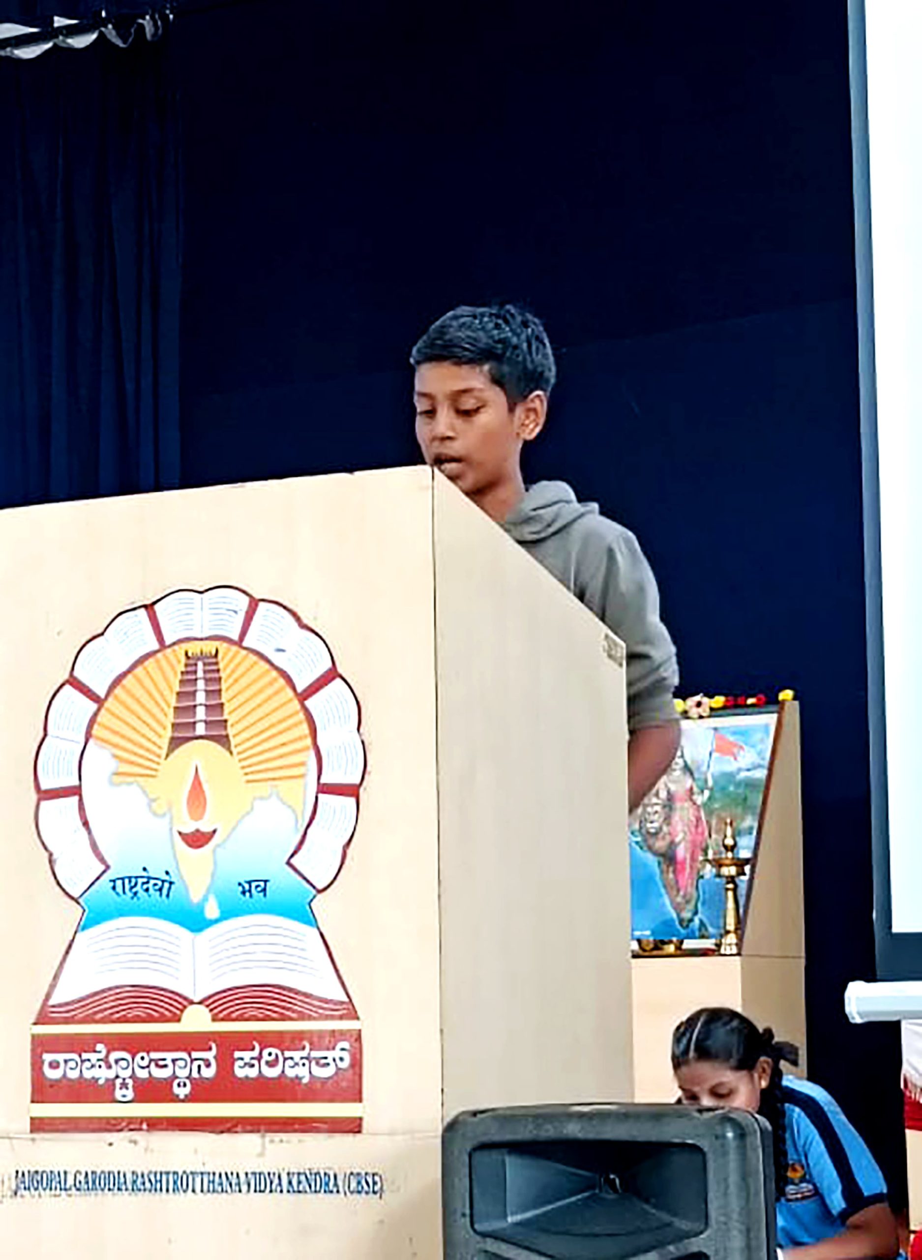 Dr. S. R. Ranganath and Dr. Vikram Sarabhai Jayanti in JGRVK – Ramamurthy Nagar (8)