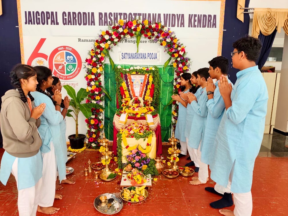 Satyanarayana Puja in JGRVK - Ramammurthy Nagar (1)