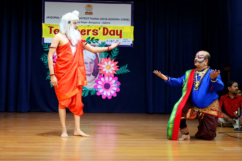 Teachers Day Celebration in JGRVK – Ramamurthy Nagar (11)