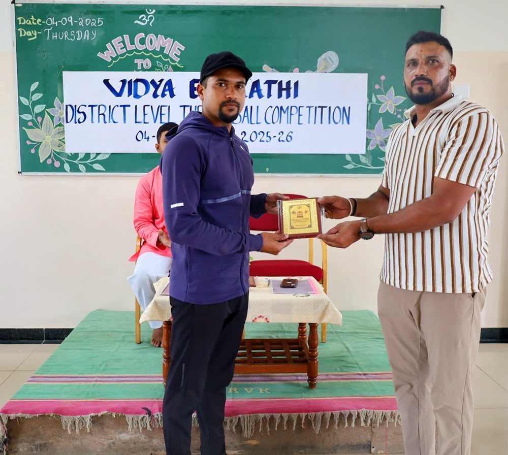 Vidya Bharati District level Throwball Competition in JGRVK – Ramamurthy Nagar (1)