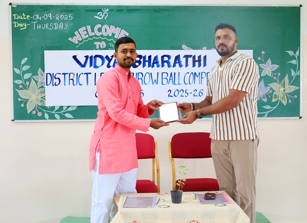 Vidya Bharati District level Throwball Competition in JGRVK – Ramamurthy Nagar (8)