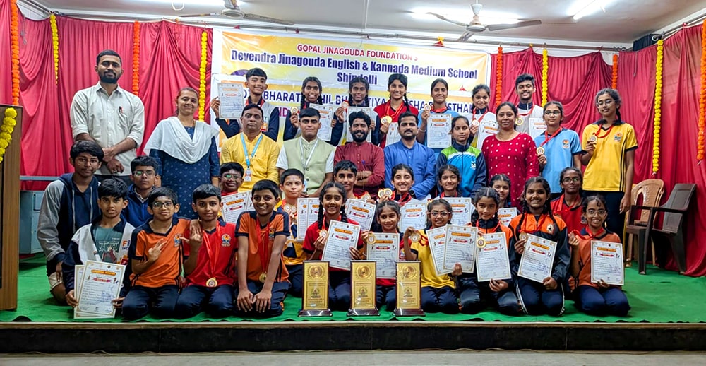 JGRVK – Ramamurthy Nagar Students Achievements in Yogasana Competition (4)