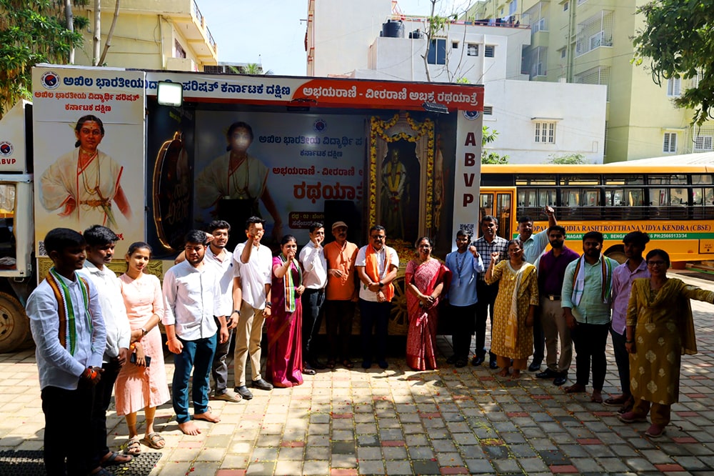 Rani Abbakka Rath Yatra passes through JGRVK – Ramamurthy Nagar (21)