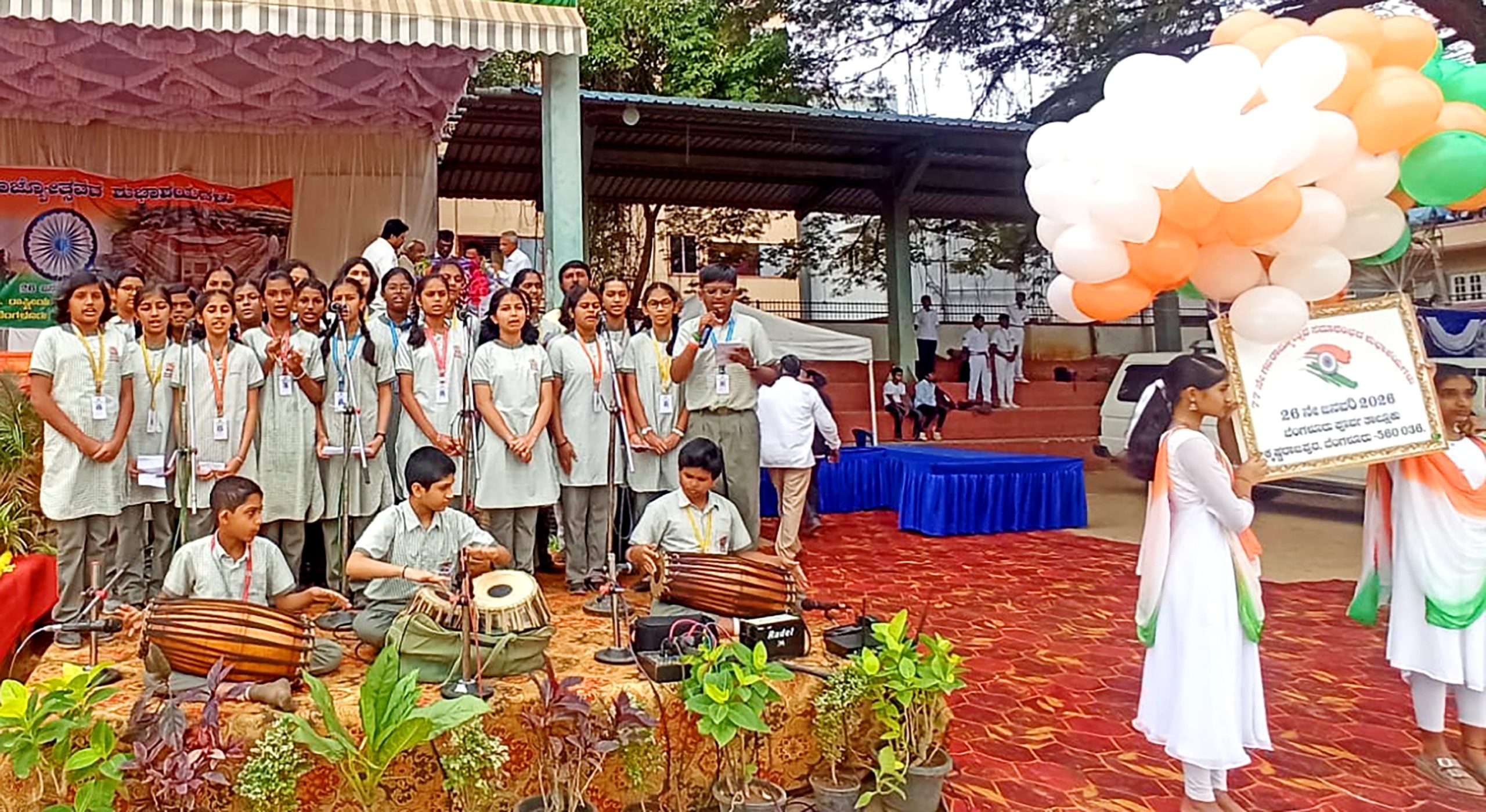 JGRVK Ramamurthy Nagar Students Lead Republic Day Celebrations at Rajiv Gandhi Stadium (3)