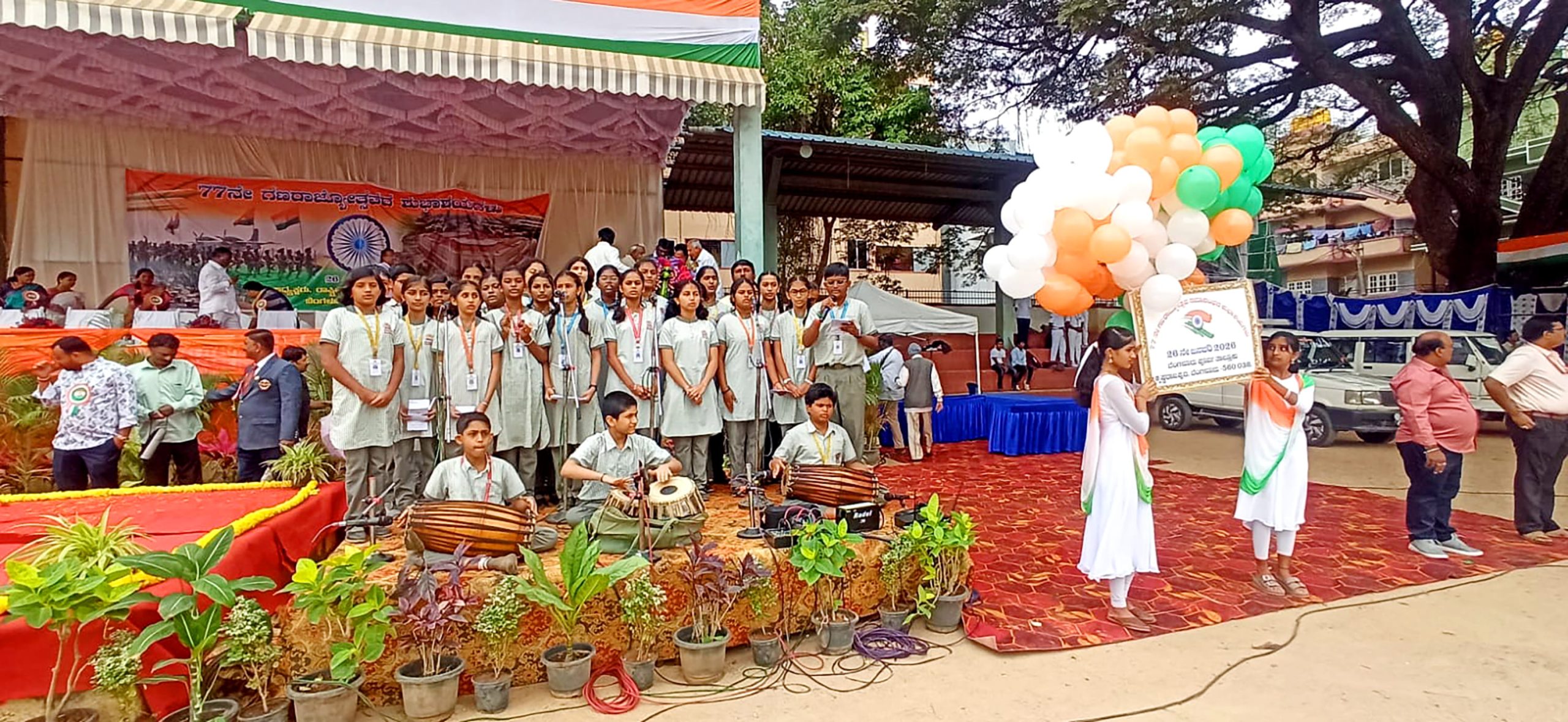 JGRVK Ramamurthy Nagar Students Lead Republic Day Celebrations at Rajiv Gandhi Stadium (7)