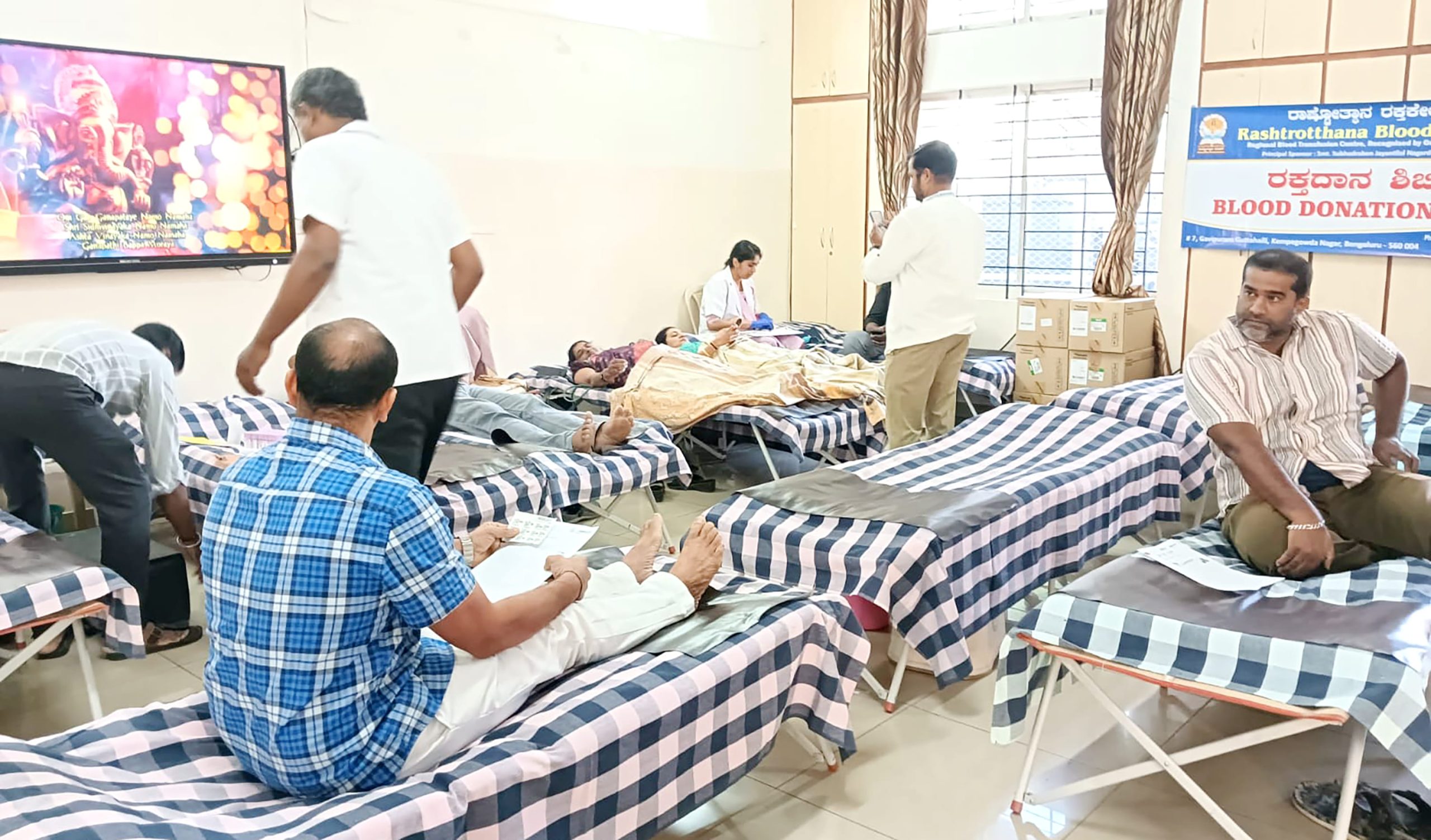 Successful Blood Donation Camp Organized at JGRVK – Ramamurthy Nagar (5)
