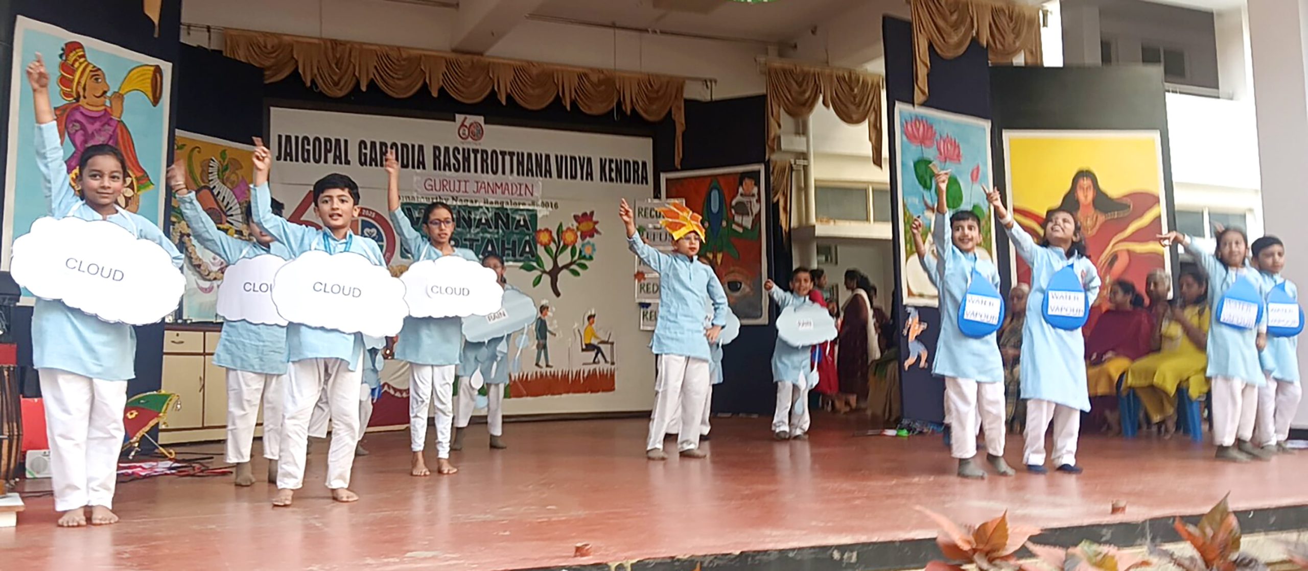 Guruji Birth Anniversary Celebration in JGRVK – Ramamurthy Nagar (1)