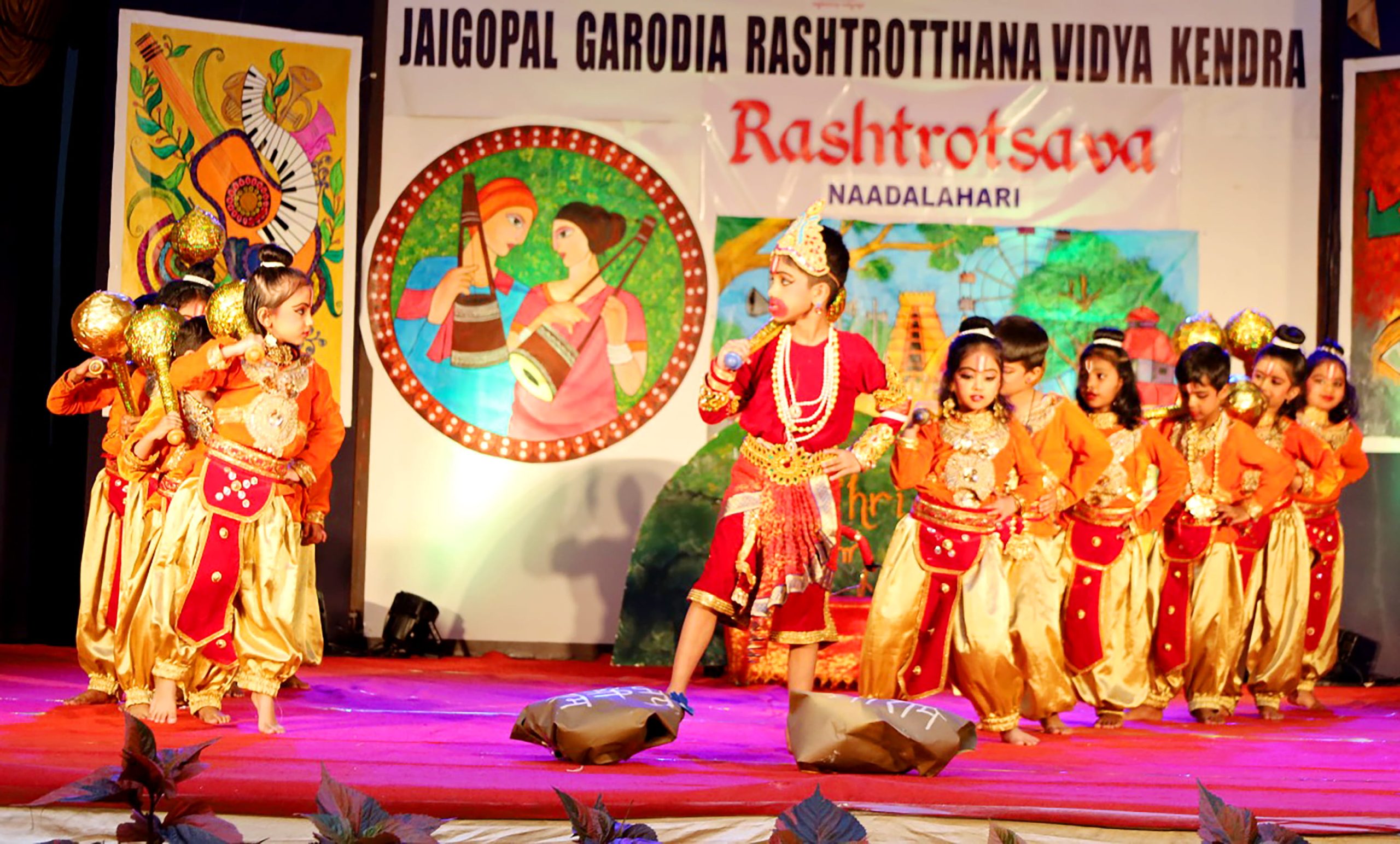 JGRVK – Ramamurthy Nagar students Celebrated Rashtrotsava under the theme ‘Nadalahari’ (8)