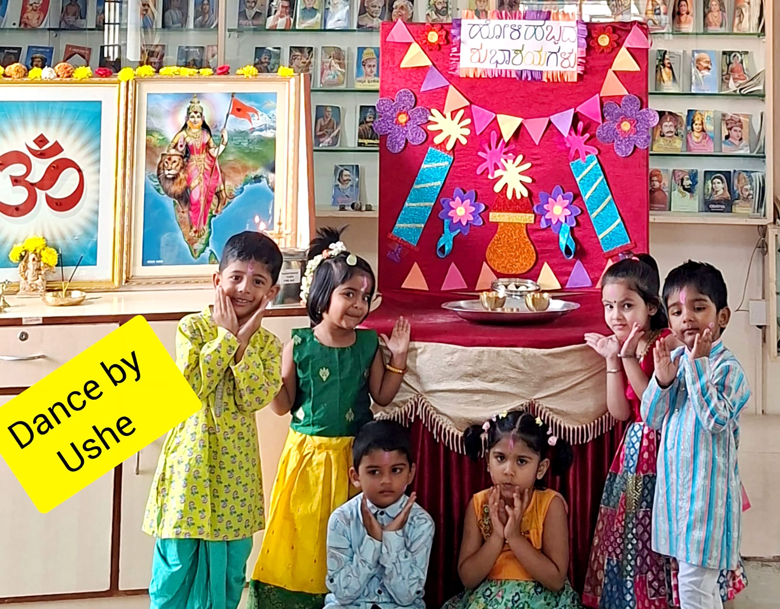 Vibrant Holi Festivities at JGRVK – Ramamurthy Nagar at 9.59.33 AM