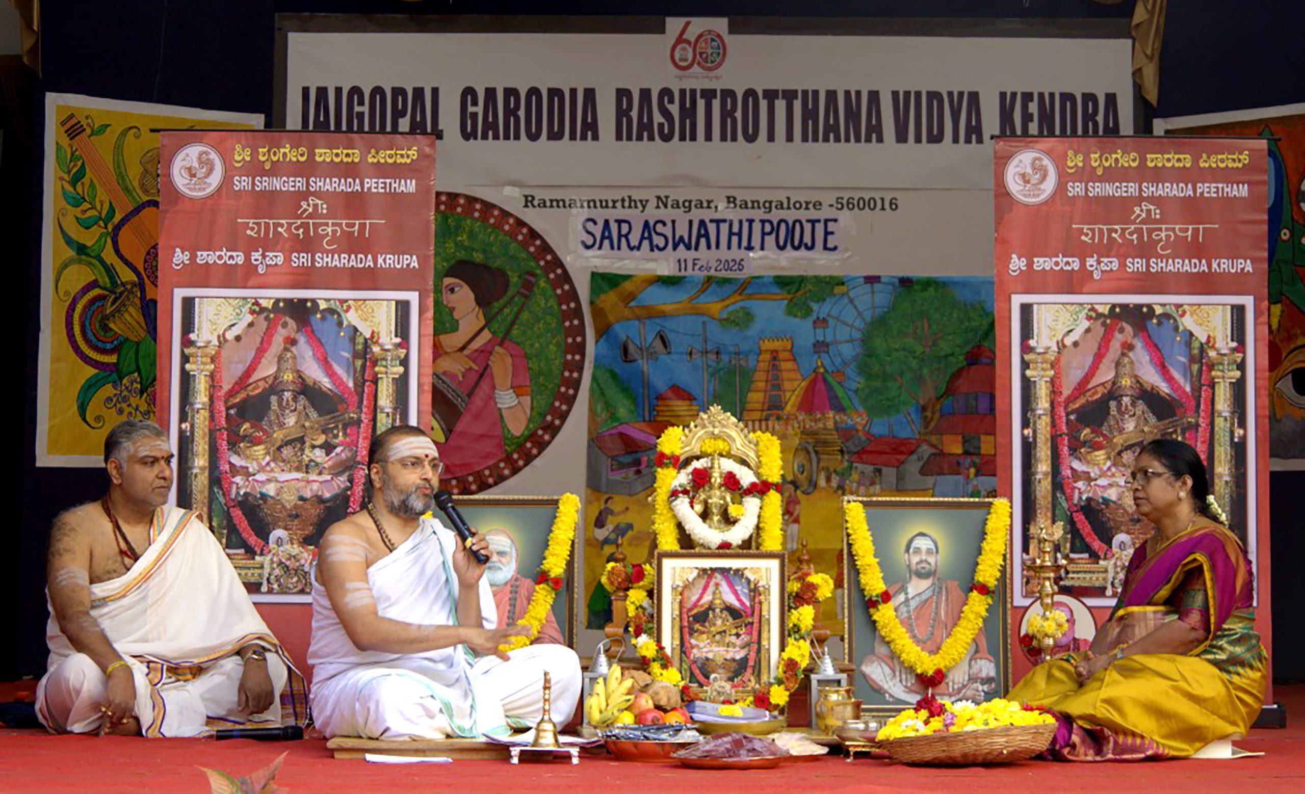 ‘Sharada Kripa’ Saraswati Puja at JGRVK – Ramamurthy Nagar (8)