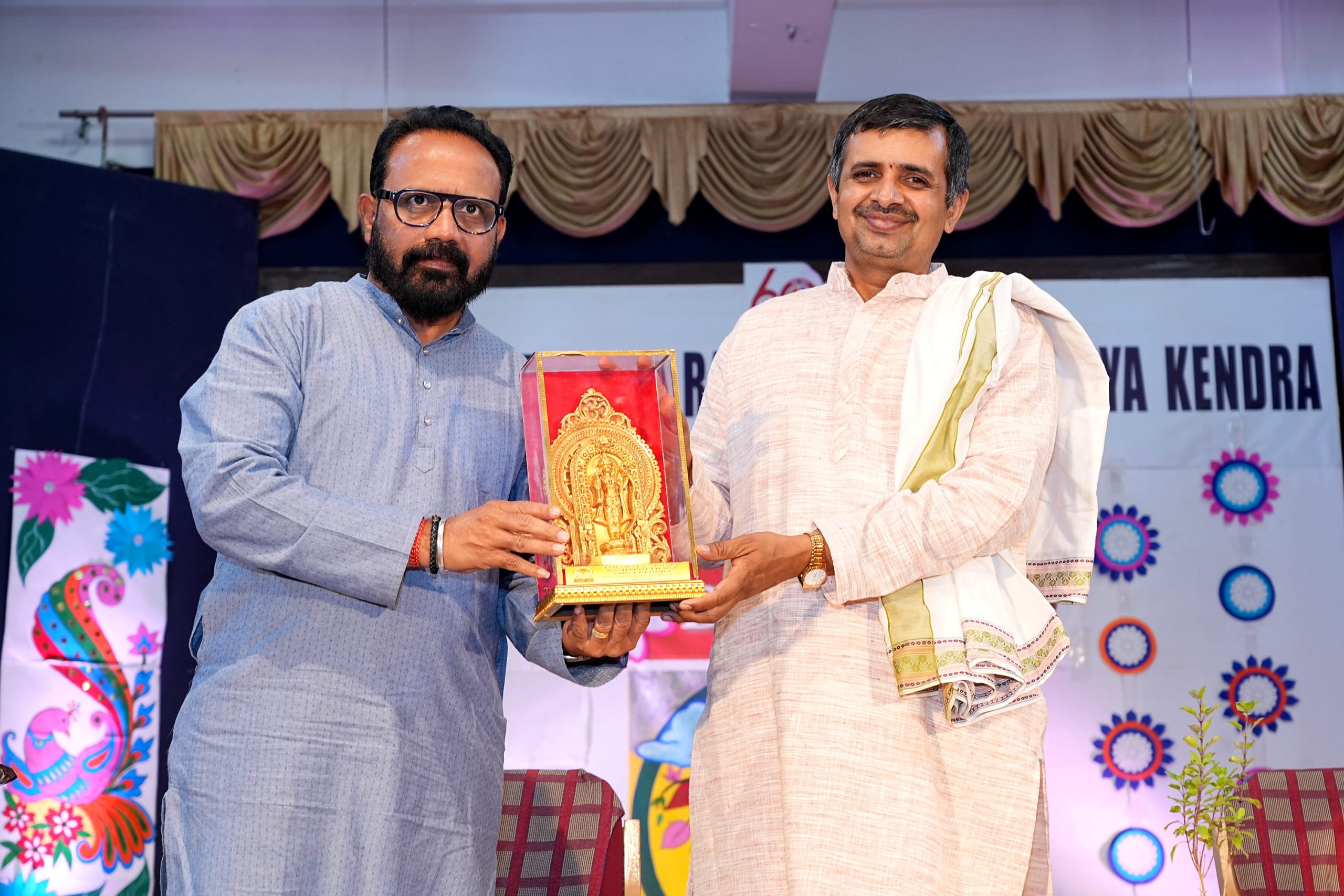 10Sankalpa Diwas at JGRVK.JPG