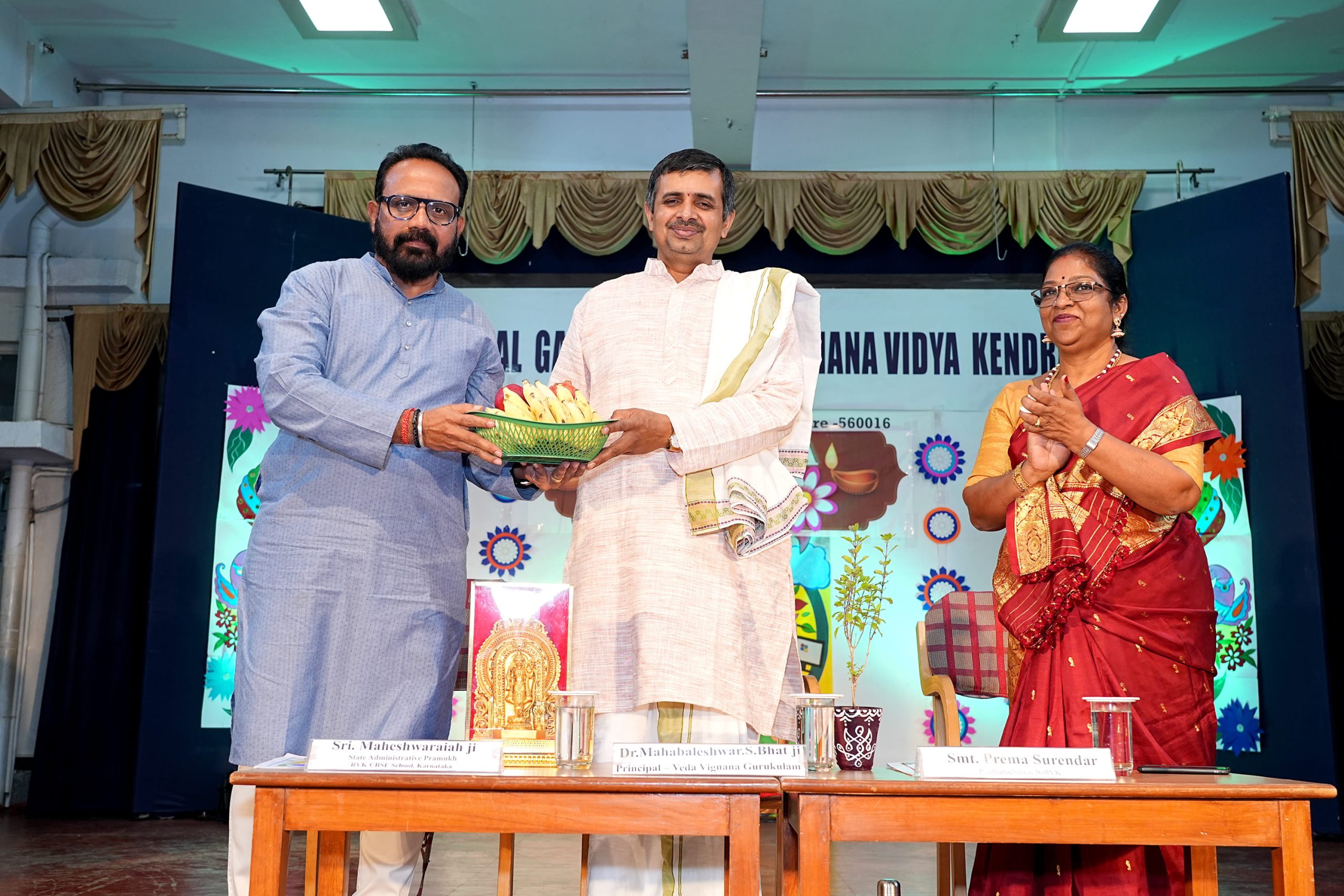 12Sankalpa Diwas at JGRVK.JPG