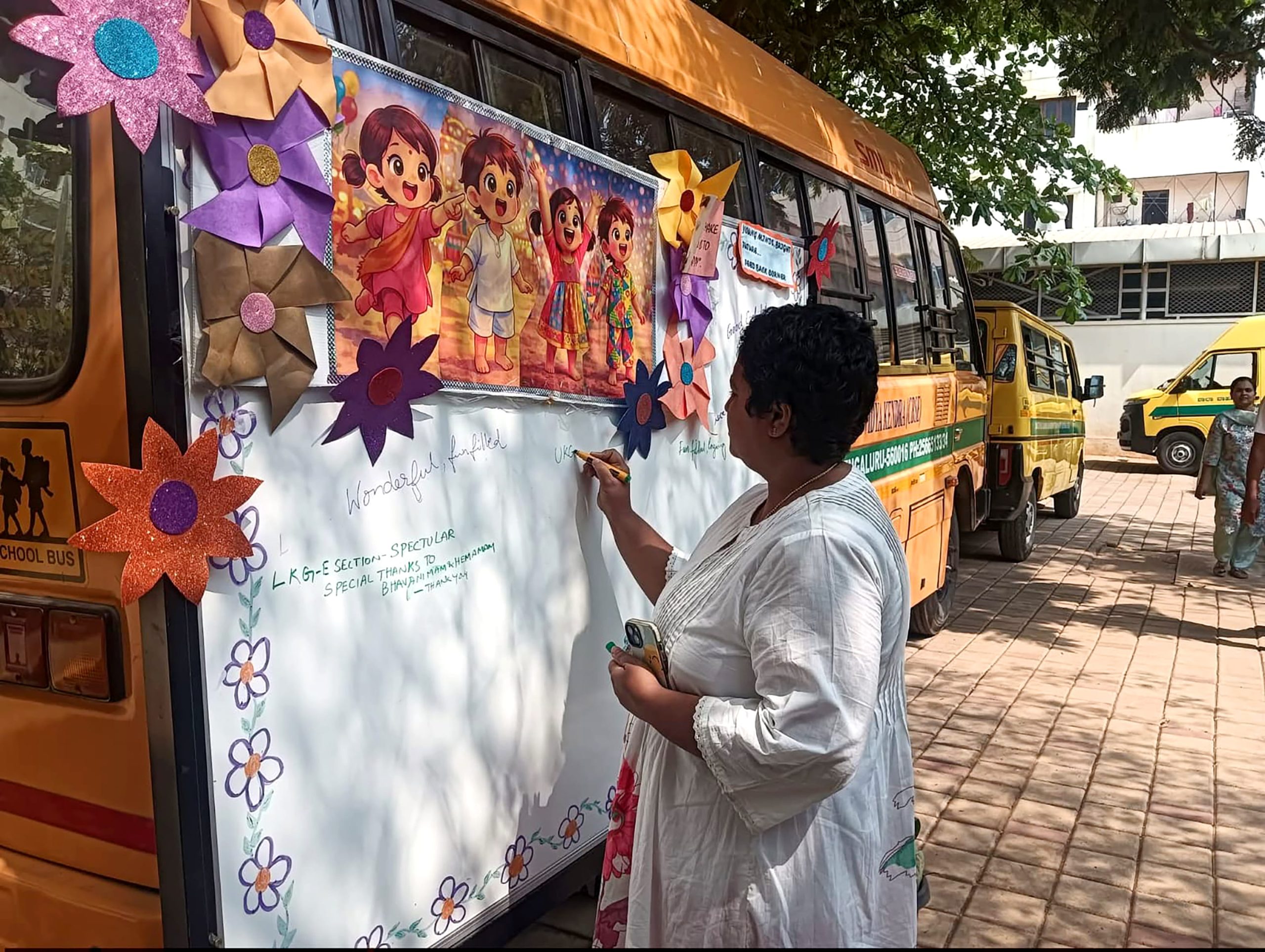 Gokulam Srujanotsava in JGRVK – Ramamurthy Nagar at 6.07.50 PM