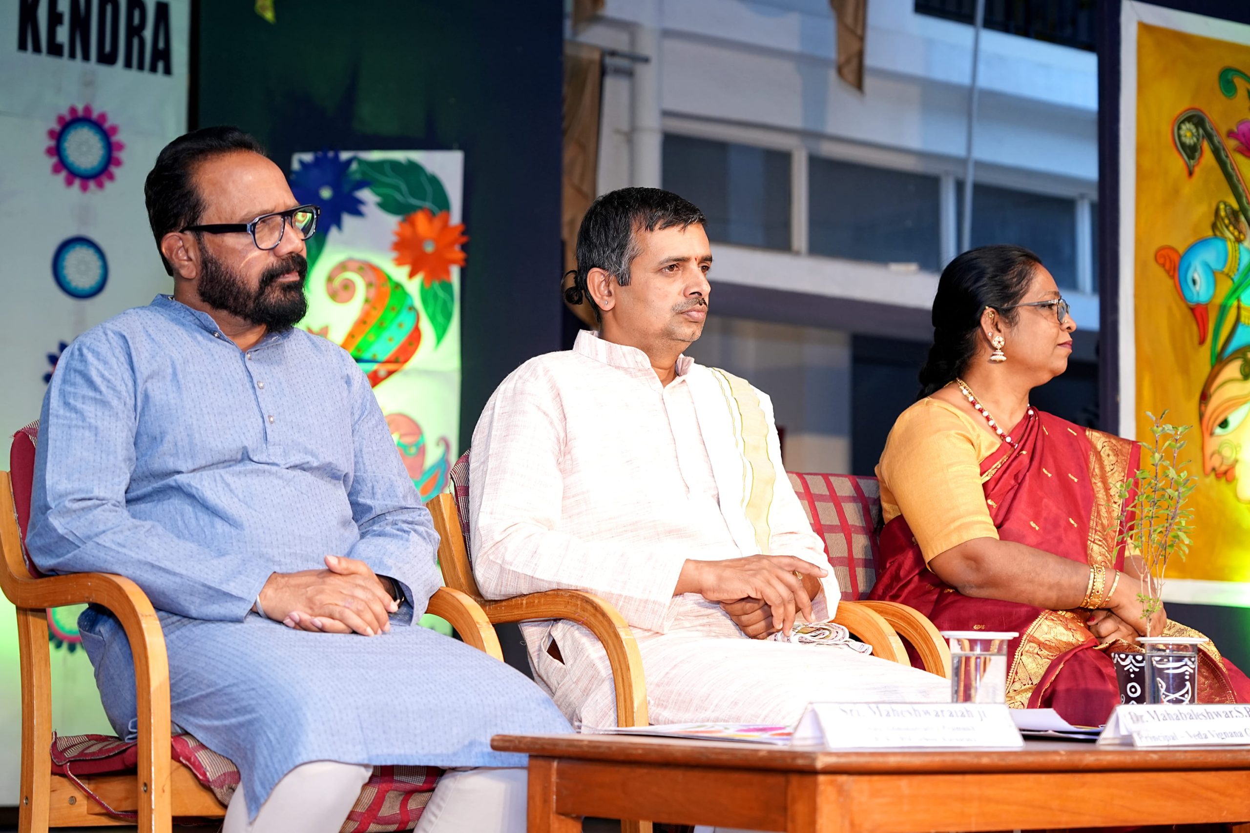 Sankalpa Diwas at JGRVK