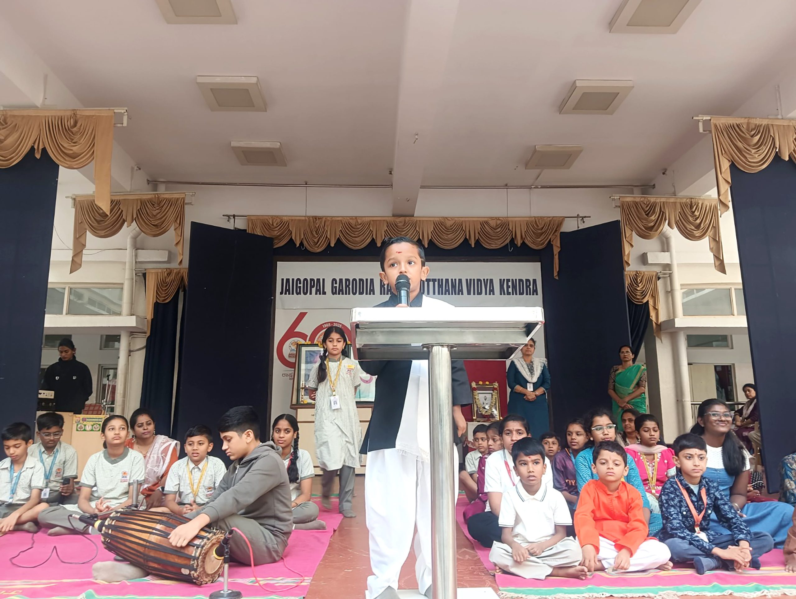 Sri Ramakrishna Paramahamsa Jayanthi at JGRVK – Ramamurthy Nagar at 9.03.41 AM