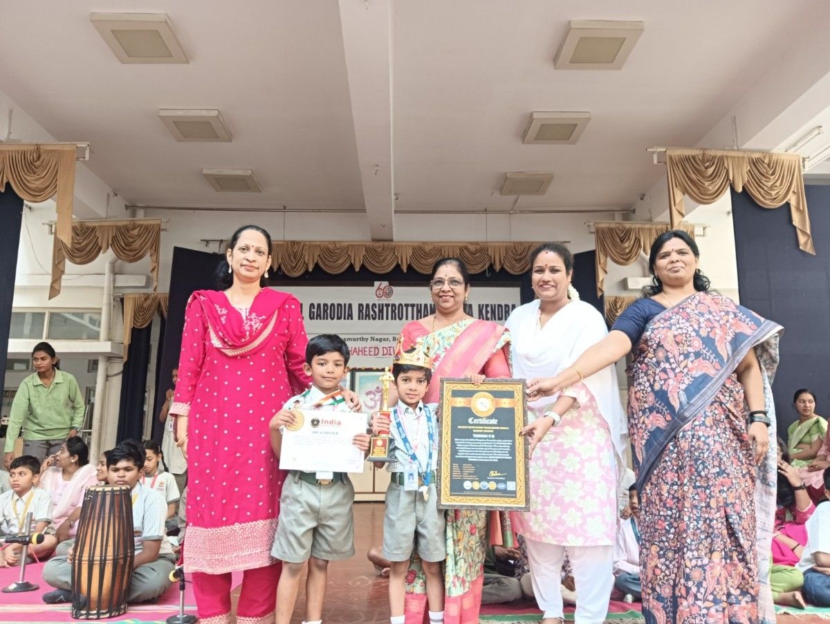 Celebrating Young Achievers in JGRVK – Ramamurthy Nagar (1)