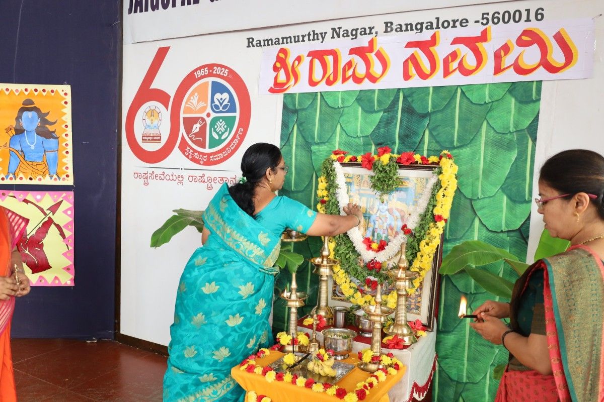 Sri Rama Navami Observes in JGRVK – Ramamurthy Nagar (3)