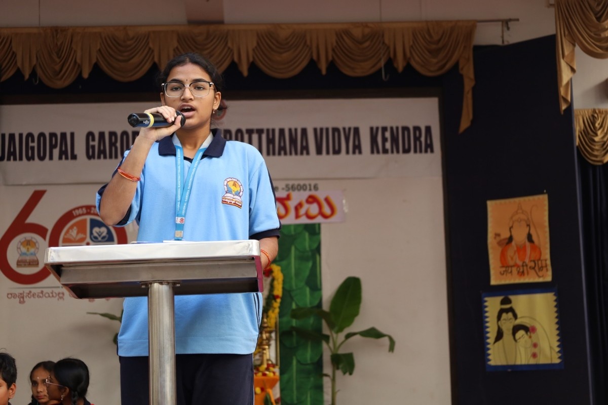 Sri Rama Navami Observes in JGRVK – Ramamurthy Nagar (8)