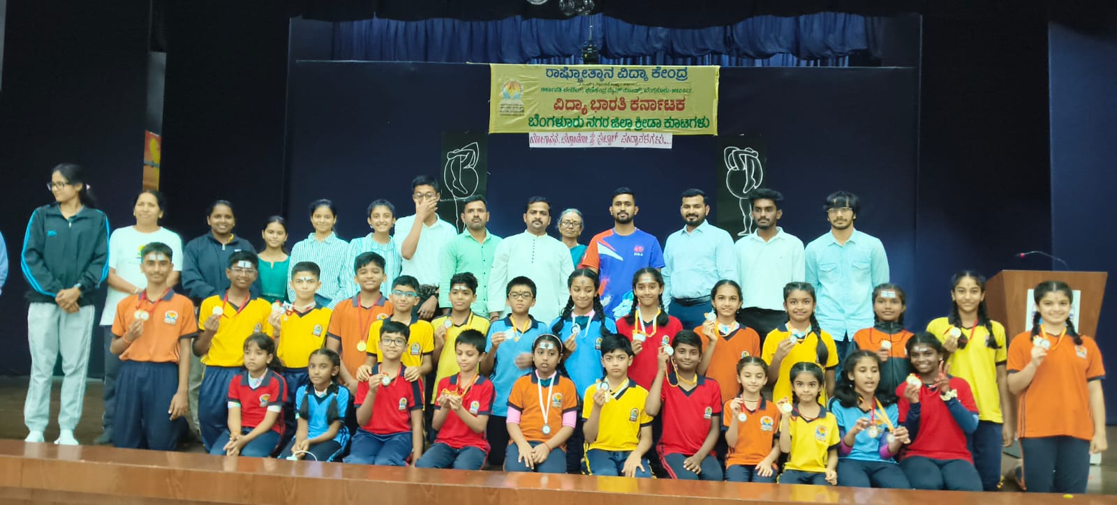 JGRVK Students’ Achievements in Vidya Bharathi District Level Yogasana Competition 2026 (1)