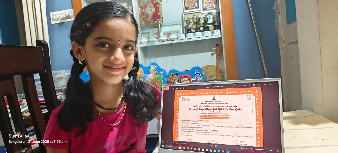 JGRVK – Ramamurthy Nagar Students Participate in NCERT’s National Yoga Olympiad Examination (7)
