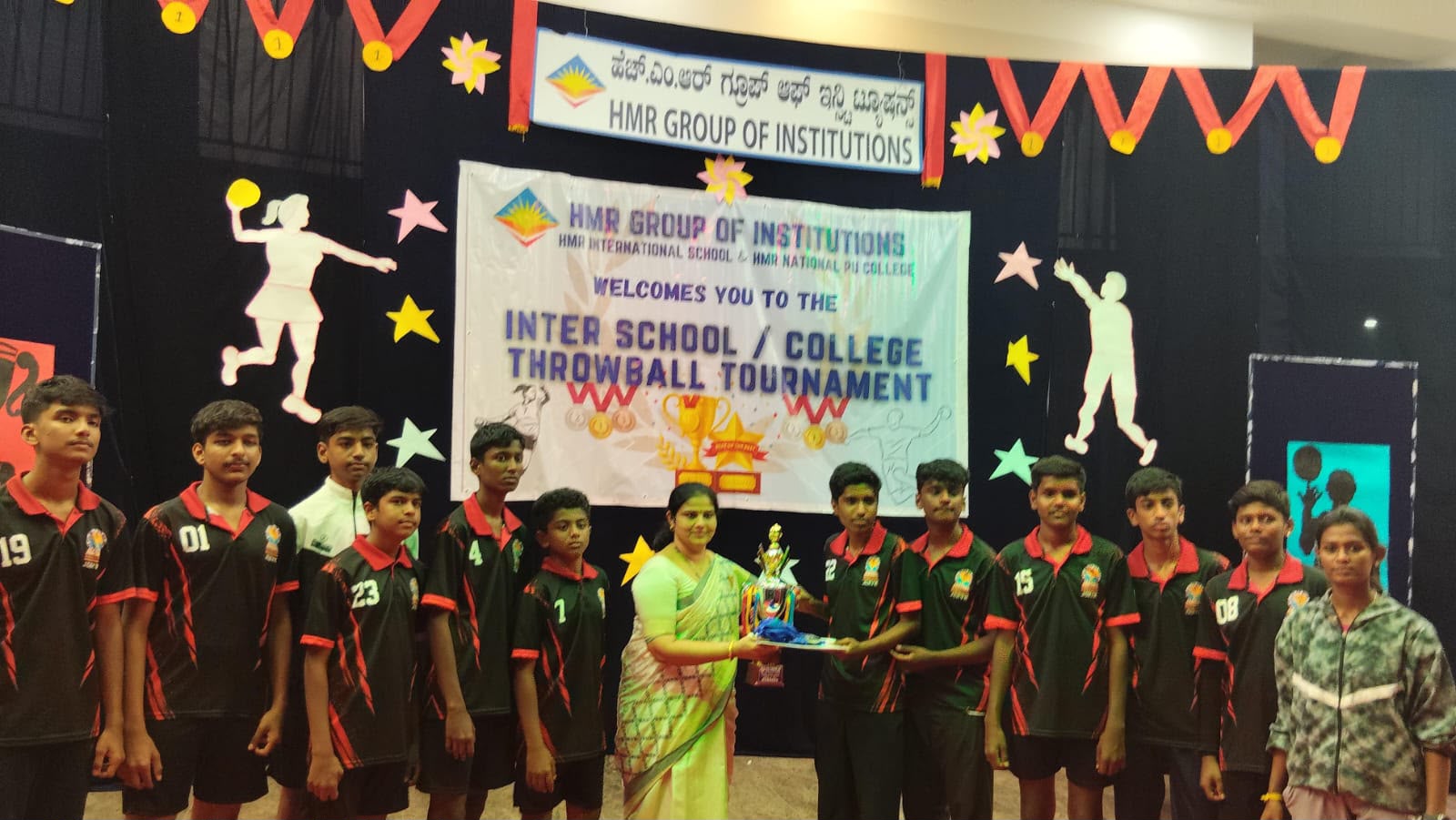 JGRV Ramamurthy Nagar Students Shine at Inter-School Throwball Competition (6)