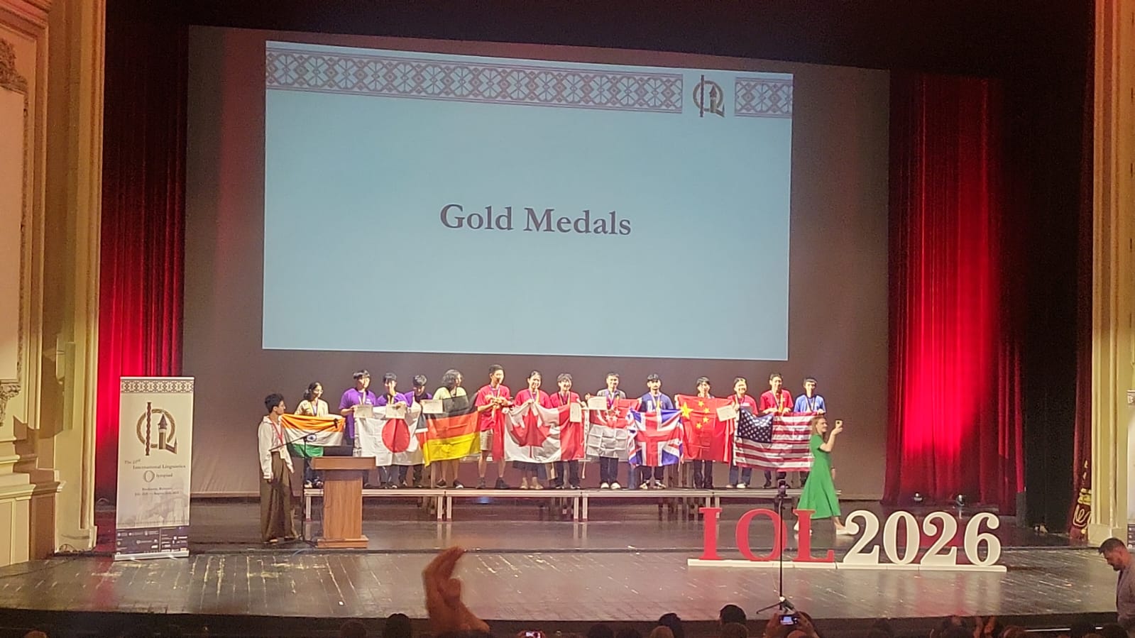 JGRVK – Ramamurthy Nagar Alumni Srilakshmi Secures International Gold in Romania (1)