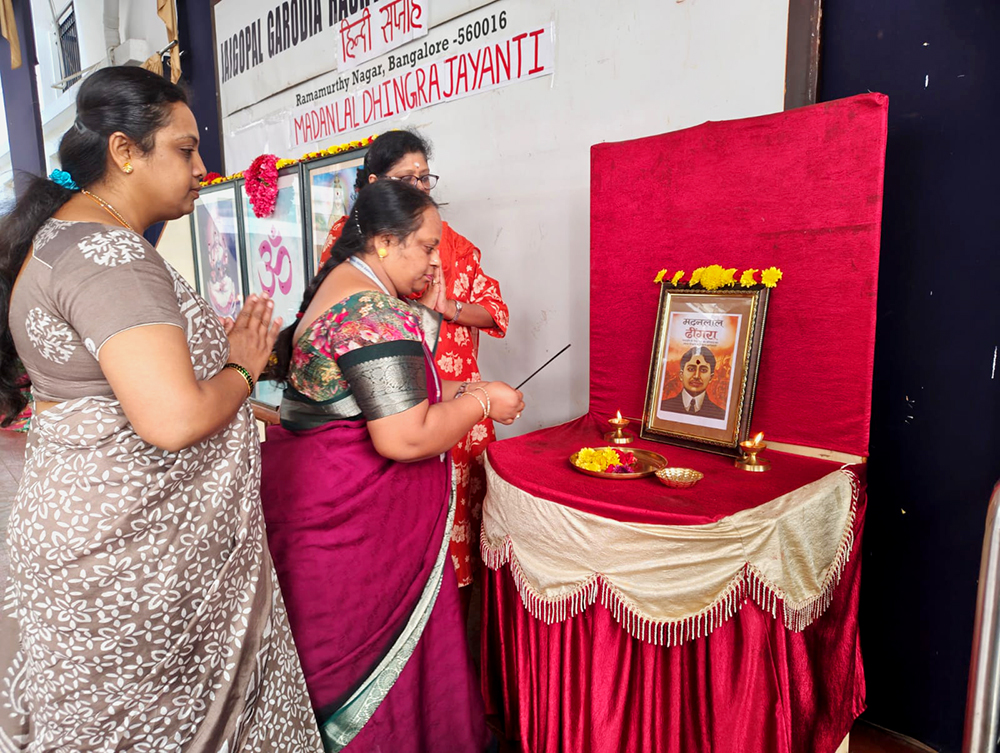Birth Anniversary of Sri Madan Lal Dhingra Celebrated at JGRVK – Ramamurthy Nagar (3)