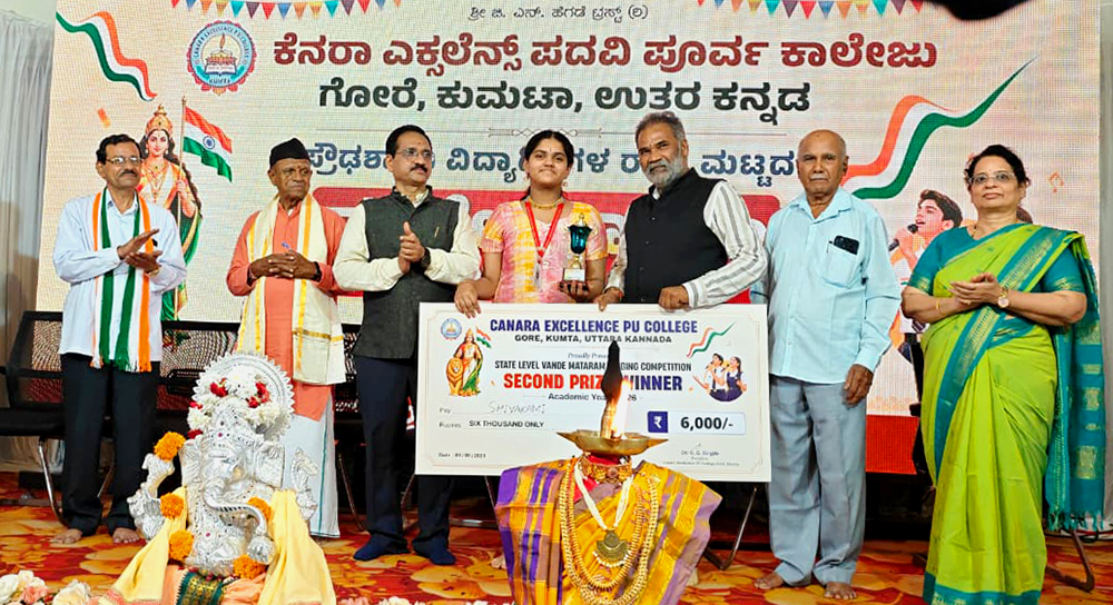 Class 9 Student of JGRVK (2)