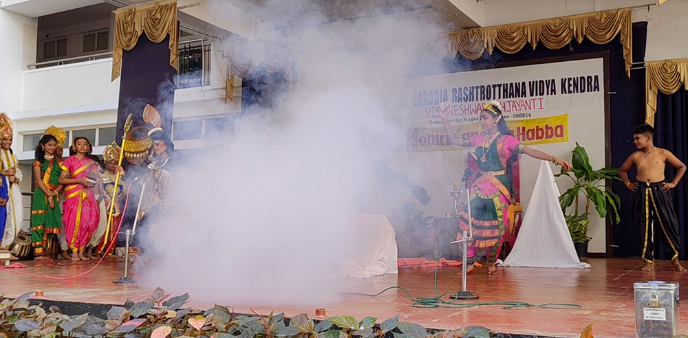 Ganesha Immersion Ceremony Held with Devotion and Joy at JGRVK - Ramamurthy Nagar (2)