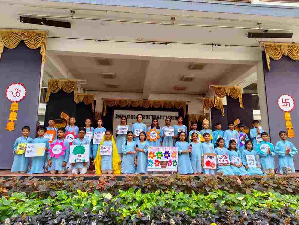 Hindi Saptaha Celebrated at JGRVK Ramamurthy Nagar 10-50kb
