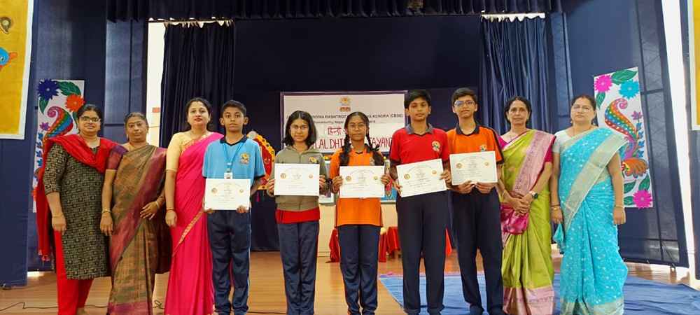 Hindi Saptaha Celebrated at JGRVK Ramamurthy Nagar 12-50kb