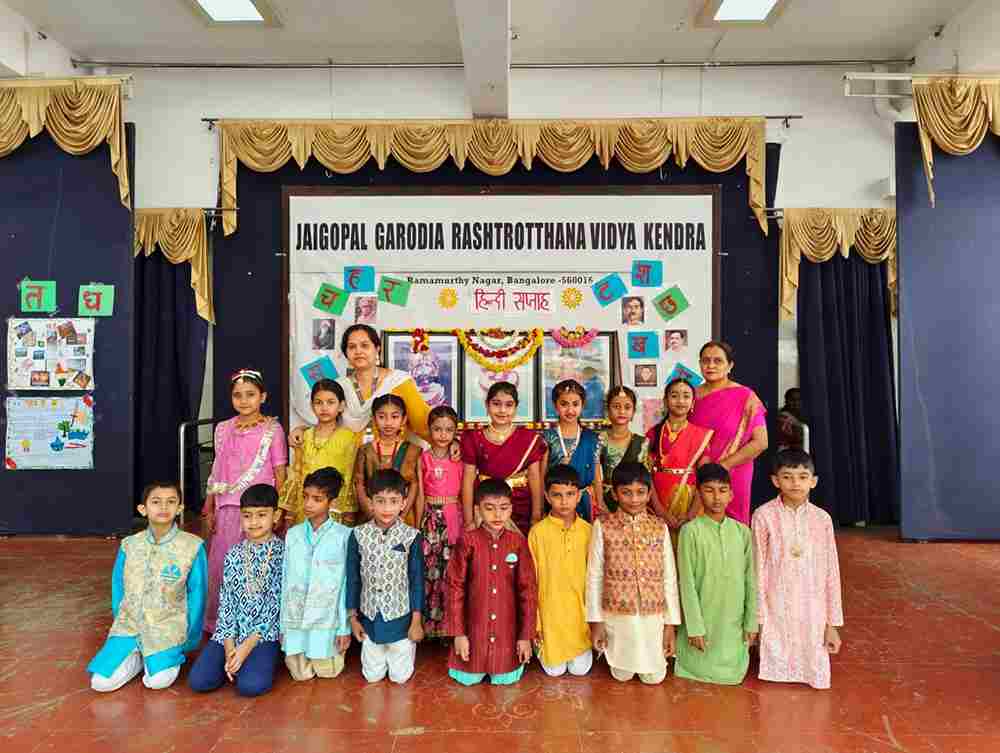Hindi Saptaha Celebrated at JGRVK Ramamurthy Nagar 4-50kb