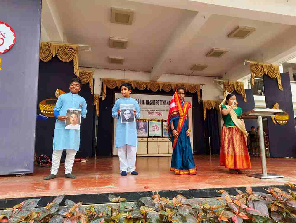 Hindi Saptaha Celebrated at JGRVK Ramamurthy Nagar 8-50kb