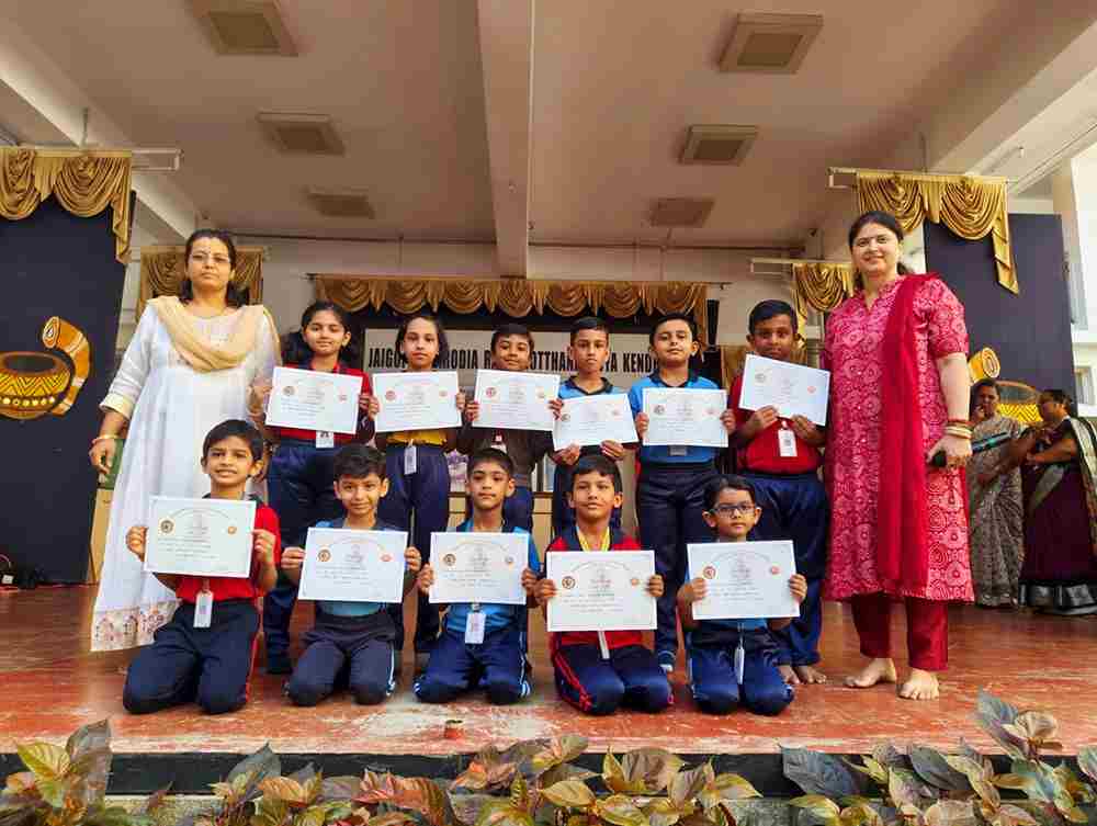 Hindi Saptaha Celebrated at JGRVK Ramamurthy Nagar 9-50kb