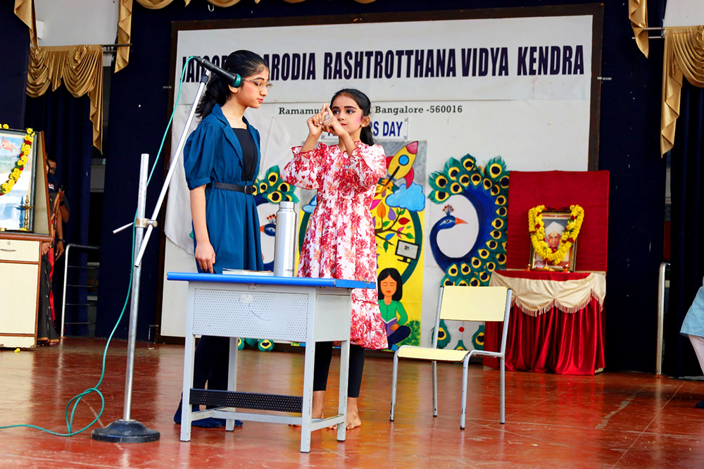 JGRVK – Ramamurthy Nagar Celebrated Teacher’s Day (2)