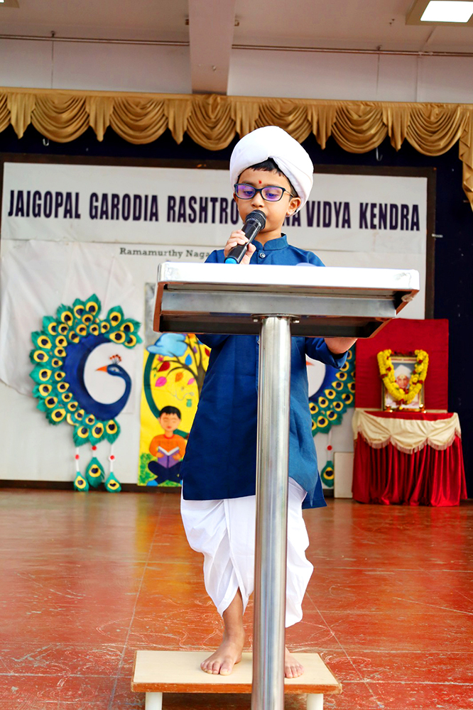 JGRVK – Ramamurthy Nagar Celebrated Teacher’s Day (3)