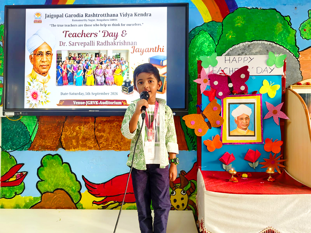 JGRVK – Ramamurthy Nagar Celebrated Teacher’s Day (5)