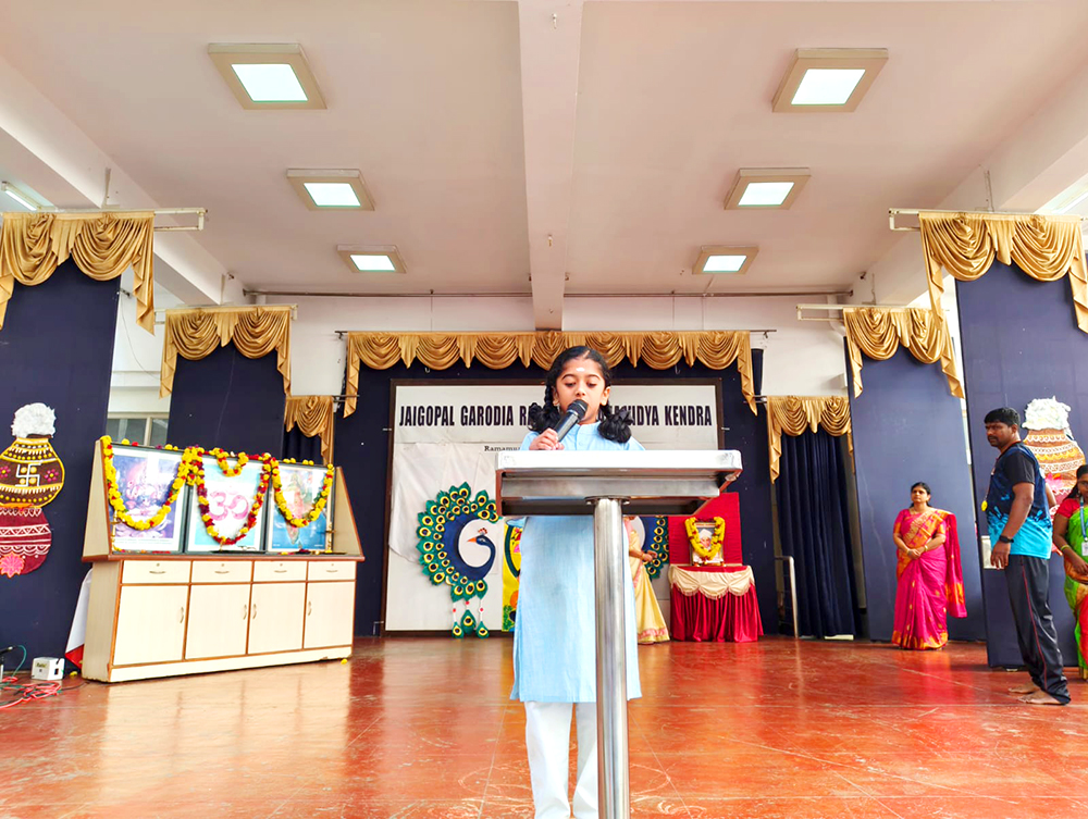 JGRVK – Ramamurthy Nagar Celebrated Teacher’s Day (7)