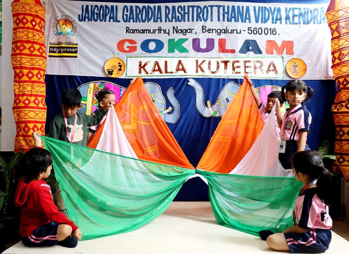 JGRVK – Ramamurthy Nagar Hosts Vibrant Gokulam Kala Kutira (2)
