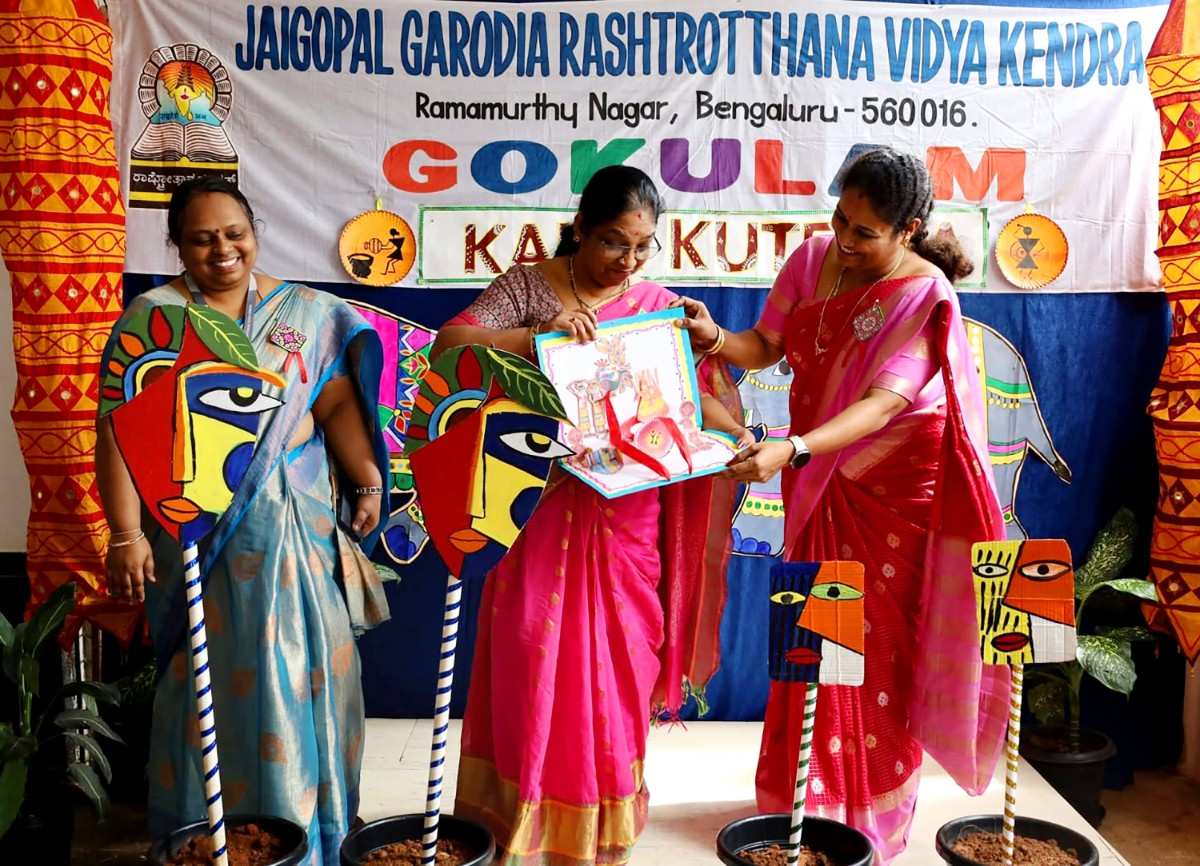 JGRVK – Ramamurthy Nagar Hosts Vibrant Gokulam Kala Kutira (4)